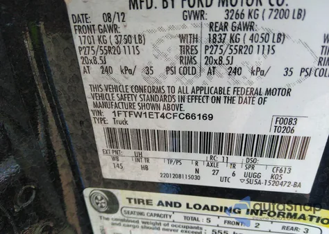 2012 Ford F-150 Lariat из США, поврежденный, VIN 1FTFW1ET4CFC66169